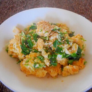 水菜と卵のゴマ炒め